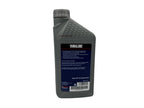 Yamaha Genuine Yamalube 0W-30 Semi-Synthetic Oil LUB-00W30-SS-12