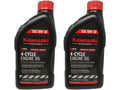 Kawasaki SAE 10W-30 4-Cycle Motor Oil 2 QUARTS 99969-6081 2 PACK