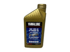 Yamaha Yamalube Full Synthetic Oil Change Kit for 2013 STRATOLINER