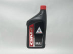 Honda GN4 Standard 10W-40 Oil Change Kit for 2022-2025 REBEL 300