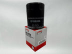Yamaha Yamalube Standard Oil Change Kit for 2005-2024 F250B