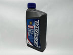 Suzuki Ecstar Full Synthetic Tune-Up Kit for 2018-2025 KINGQUAD 400