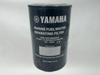 Yamaha Yamalube Standard Marine Gear Pump Service Kit for 2011-2024 F350C