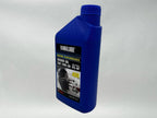 Yamaha Yamalube Standard Oil Change Kit for 2011-2024 F350C