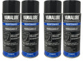 Yamaha Genuine OEM Yamalube 12 Oz. Yamashield Can ACC-YAMSH-LD-00 - 4 Pack