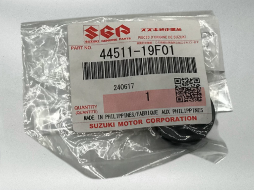 Suzuki OEM FUEL TANK CUSHION GSX-R1000 GSX-R600 GSX-R750 SV650 44511-19F01