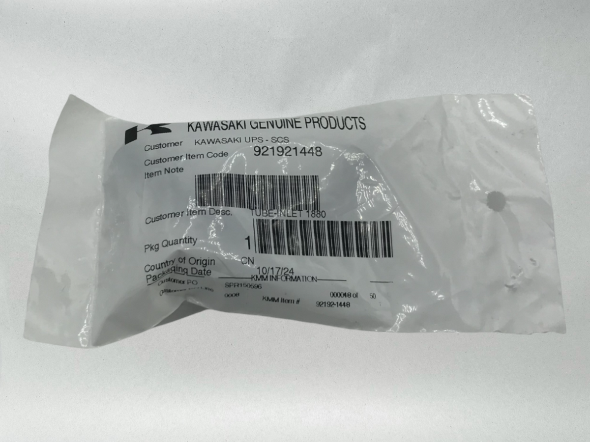 Kawasaki OEM (01-13)Mule 3010 4x4 (00-13)3000 3010 Trans Hose 92192-1448