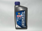Suzuki Ecstar Full Synthetic Tune-Up Kit for 2018-2025 KINGQUAD 400