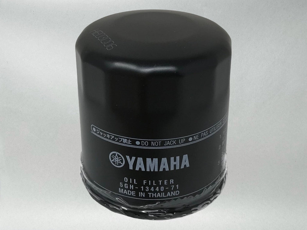 Yamaha Yamalube Standard Oil Change Kit for 2001-2005 FZ-1