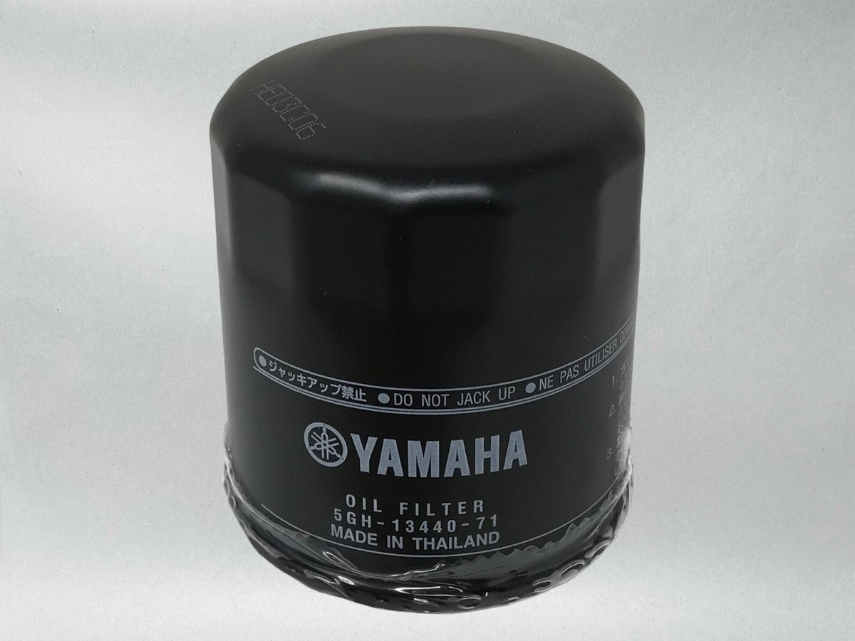 Yamaha Yamalube Standard Oil Change Kit for 2001-2005 FZ-1