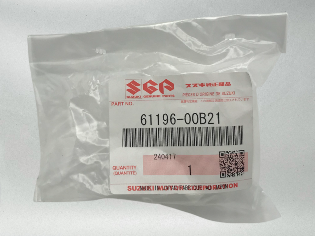 Suzuki OEM REAR BRAKE HOSE CLAMP RMX250 RM250 RM125 RM85 RM80 DR350 61196-00B21