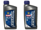 Suzuki Ecstar R5000 10W-40 Motorcycle Engine Oil 2 QUARTS 990A0-01E10-01Q 2 PACK