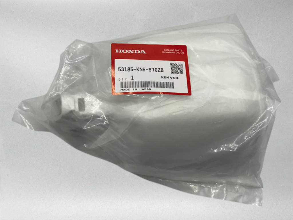Honda OEM Lt Brush Hand Guard 86~99 XR80 100 200 250 250L 600 R 53185-KN5-670ZB