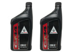 Honda Genuine OEM GN4 20W50 Motorcycle Oil 08C35-A251M01 - 2 Pack
