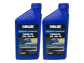 Yamaha Genuine OEM Yamalube Marine 10W-40 Oil LUB-10W40-WV-12 - 2 Pack