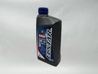 Suzuki Ecstar Full Synthetic Oil Change Kit for 2023-2026 GSX-8R