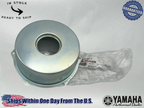 Yamaha OEM KODIAK 250 350 400 REAR BRAKE DRUM COVER PLATE 5FU-F5327-01-00 1