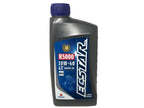 Suzuki Ecstar R5000 10W-40 Mineral Motorcycle Engine Oil Quart 990A0-01E10-01Q