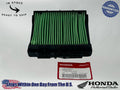Honda OEM Air Filter 17220-K1T-E10 (21-26) CRF125F, CRF125FB (23-26) XR150L