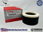 Yamaha OEM Air Filter 2UJ-14451-01-00 (1995 - 2025)VIRAGO V-STAR 250 XV250