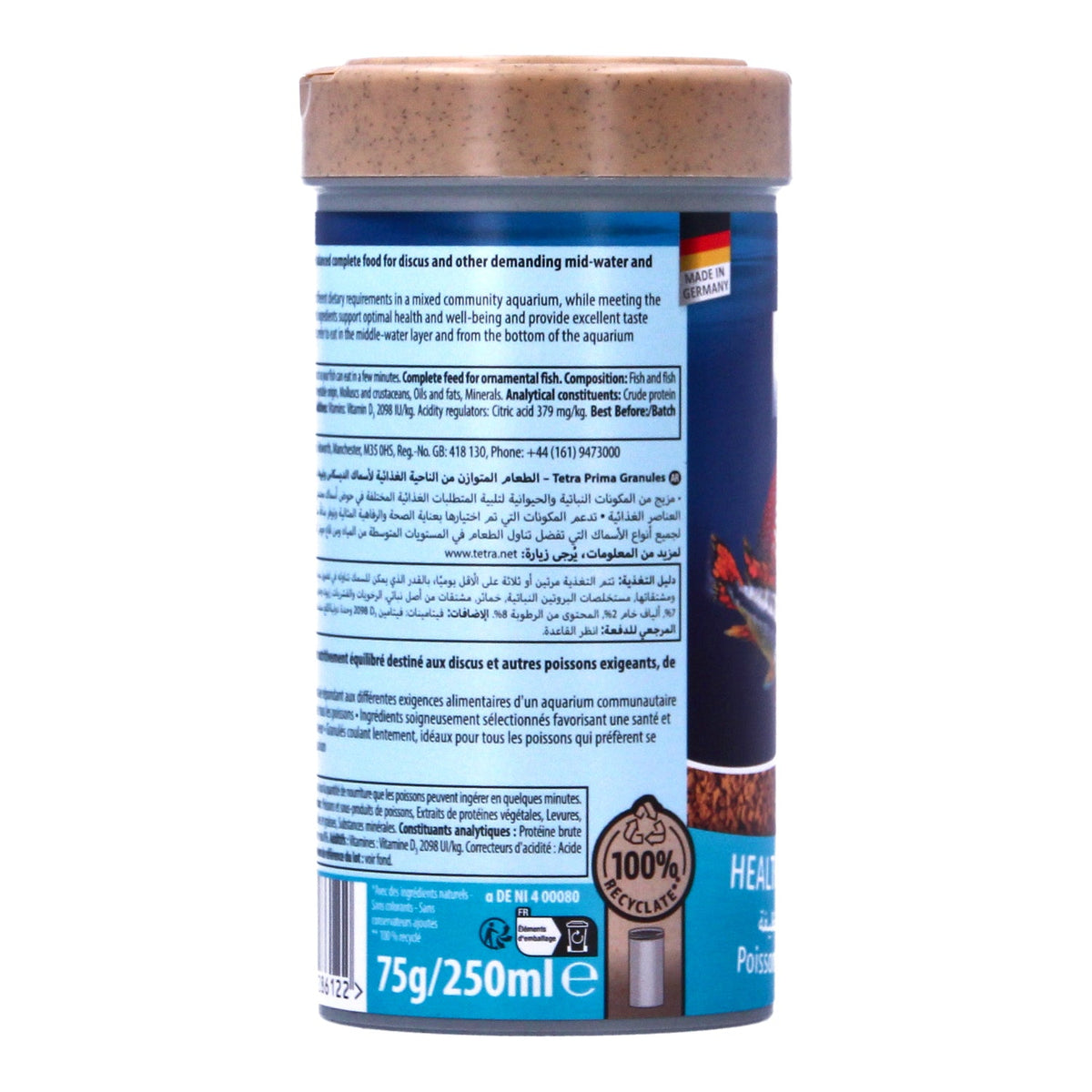 Tetra Prima Granules 75g - Slow Sinking Fish Food