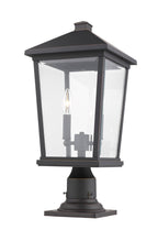 Open Box - Z-Lite 568PHBR-533PM-BK - Post Lights Outdoor Lighting