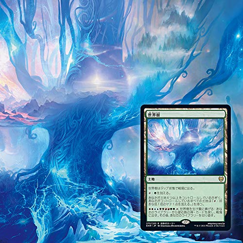 Magic: The Gathering Kaldheim Draft Booster Box | 36 Packs (540 Magic Cards)