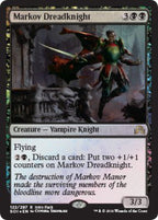 Magic the Gathering: MTG Shadows over Innistrad: Intro Pack / Theme Deck: Vampiric Thirst (includes 2 Booster Packs & Alternate Art Premium Rare Promo) Black / Red - Markov Dreadknight
