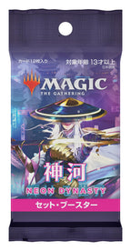 Foreign Language Magic: The Gathering NEO Kamigawa: Neon Dynasty Set Booster Box Japanese Version (JP)