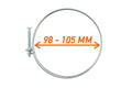 Double Wire Hose Clamp Galvanised 98mm-105mm