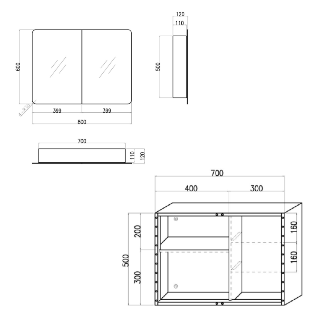 Malmo 2 Door Non Illuminated Mirror Cabinet - 800mm x 600mm