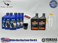 Yamaha Yamalube Standard Oil Change Kit for 2005-2024 F250B