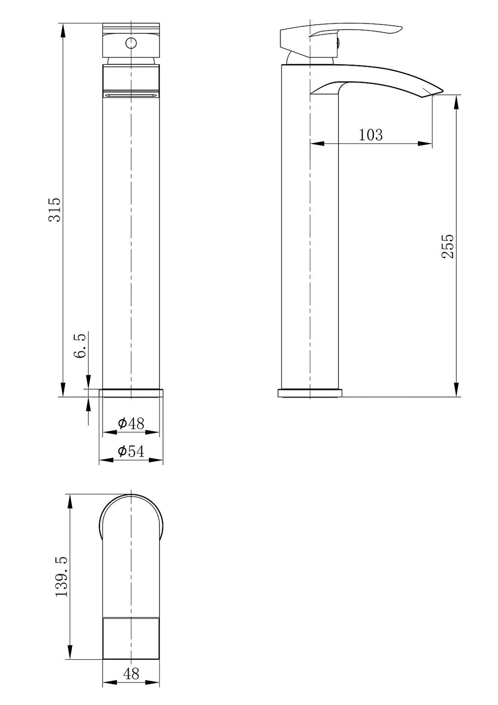 Cascade Curved Tall Basin Mixer Tap - Chrome