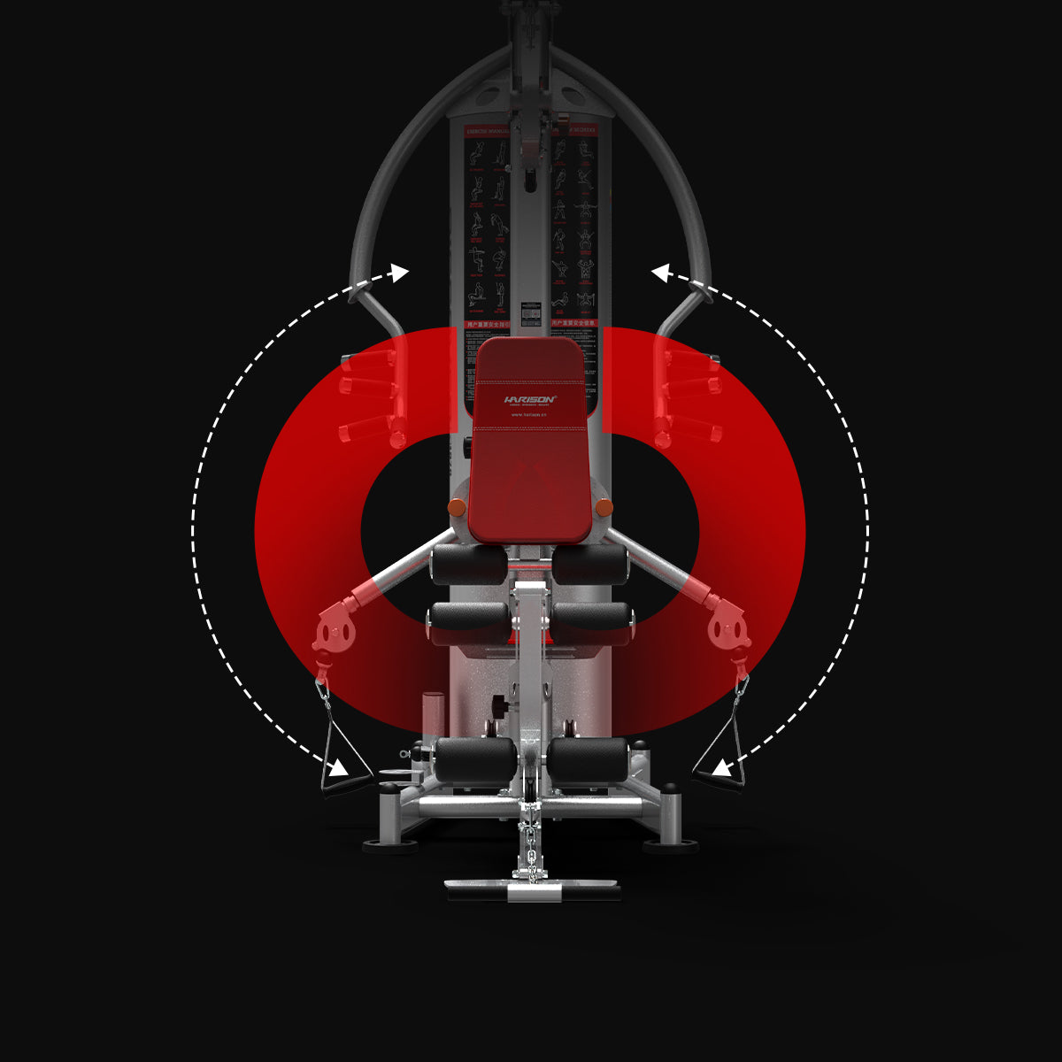Harison Discover HR-G1070-B Modular Multi-Gym + Leg Press