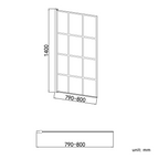 Boxa Designer 6mm Glass Shower Bath Screen - Matt Black