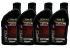 Kawasaki Performance 10W-40 4-Stroke Engine Oil 4 QUARTS K61021-202A 4 PACK