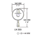 Classic railway lantern - 44mm inside diameter (LN303)