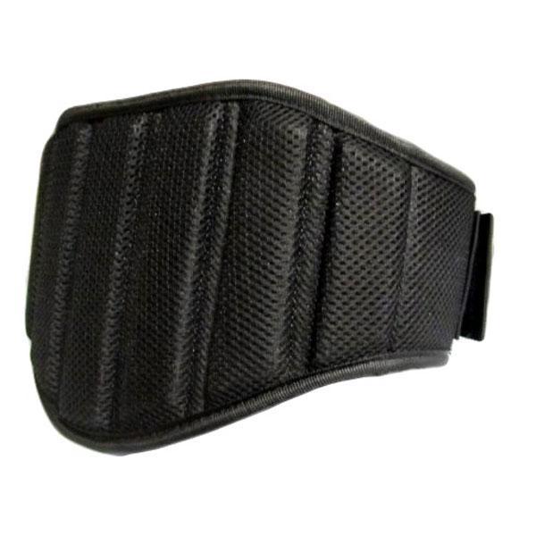 -Weight Lifting Belts-Gym Direct