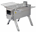 Nomad Camping stove - Micro Size / Stainless Steel
