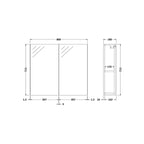 Linen Non Illuminated Mirror Cabinet