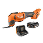 Open Box -  RIDGID 18V Cordless Oscillating Multi-Tool with 2.0 Ah Battery and Charger RIDGIDBullseye Deals