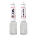 Preval Preval Pro-Pack of 2 [Tools & Home Improvement]