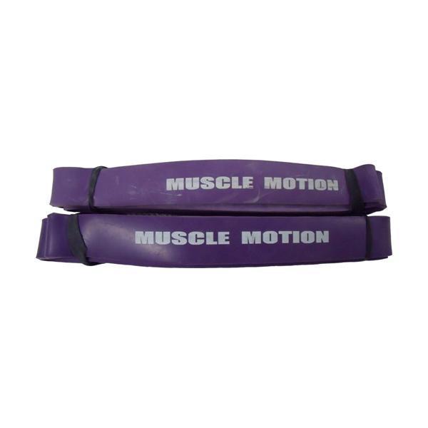 Muscle Motion Pair 30mm Strength Bands - Purple
