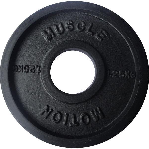-Olympic Cast Iron Weight Plates-Gym Direct