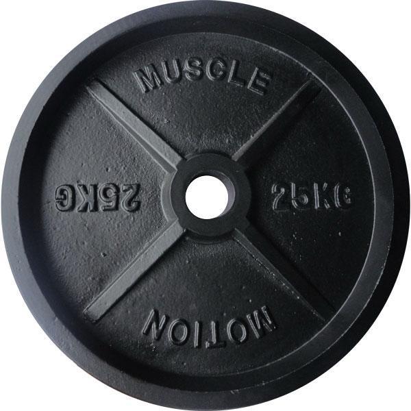 Muscle Motion Cast Iron Machined Olympic Weight Plates