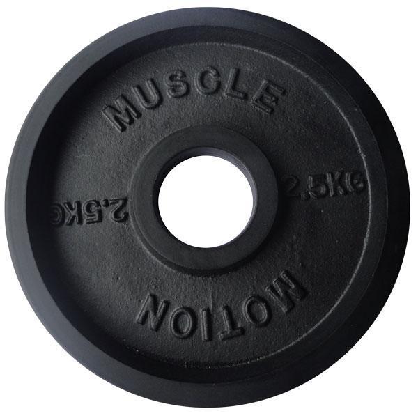 Muscle Motion Cast Iron Machined Olympic Weight Plates