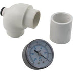 Vac-Mate, Pentair Vac-Mate Skimmer Complete R211100