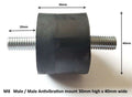 TSEC710-403055-60G 40mm x 30mm M8 Anti-Vibration Mount – Male/Male Rubber Bobbin Mount (60 Shore)