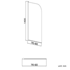 Luxur 6mm Glass Curved Pivot Bath Screen - 1400mm x 800mm