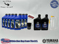 Yamaha Yamalube Standard Oil Change Kit for 2010-2024 F250